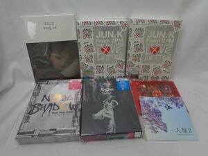 【同梱可】中古品 韓流 2PM JUNHO JUN.K 他 CD SO GOOD Blu-ray LIVE LETTER 等 グッズセット