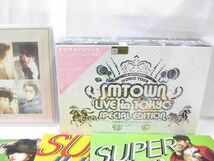 【同梱可】中古品 韓流 SUPER JUNIOR TXT 他 SUPER SHOW4 DVD THE DREAM CHAPTER STAR CD 等 グッズセット_画像3