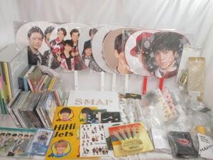 【まとめ売り 中古品】 ジャニーズ HiHi Jets 嵐 NEWS 他 CD ARASHI Anniversary Tour 5×20 This is 嵐 うちわ クリ