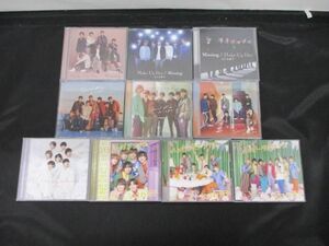 【良品 同梱可】 なにわ男子 CD 1st Love Make Up Day Missing Special Kiss ハッピーサプライズ 10点 グッズセット