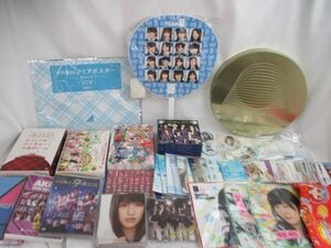【同梱可】中古品 アイドル BiSH AKB48 日向坂46 Berryz工房 他 CD DVD Blu-ray ミニタオル 等 グッズセット