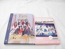 【同梱可】中古品 韓流 TWICE TOUCHDOWN DVD Eyes wide open Feel Special A B C CD ランダムトレカ 24枚 等 グッズ_画像4