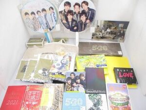 【まとめ売り 中古品】 嵐 DVD 嵐フェス 2020 at NATIONAL STADIUM 嵐フェス 2013 他 うちわ パンフレット クリアフ