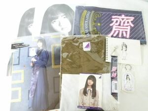 【同梱可】未開封 アイドル 乃木坂46 齋藤飛鳥 TシャツサイズL 静電気ではるポスター マフラータオル キーホルダー等