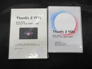 【良品 同梱可】 KinKi Kids DVD Concert Tour 2019-2020 Thanks 2 YOU 初回盤 通常盤 3DVD グッズセット