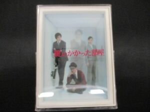 【中古品 同梱可】 嵐 大野智 Blu-ray 鍵のかかった部屋 初回限定仕様