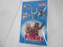 【同梱可】美品 ホビー 阿蘇カドリー・ドミニオン POOKIES プーキーズ 他 ぬいぐるみ アクリルスタンド カード 等 グ_画像4