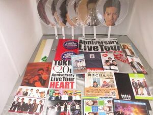 【中古品 同梱可】 TOKIO Ｔシャツ タオル ショッピングバッグ 等 20th Anniversary Live Tour HEART 他 グッズセッ