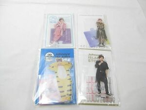 【同梱可】中古品 Travis Japan 七五三掛龍也 20’夏 21’夏 等 アクリルスタンド グッズセット