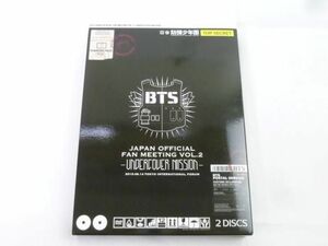 【同梱可】中古品 韓流 防弾少年団 BTS 2015 JAPAN OFFICIAL FAN MEETING VOL.2 UNDERCOVER MISSION DVD