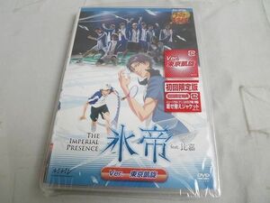 【同梱可】中古品 アニメ DVD ミュージカル テニスの王子様 The Imperial Presence 氷帝 feat.比嘉 Ver. 東京凱旋