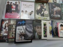 【同梱可】中古品 韓流 韓国ドラマ 個人の趣向 DVD-BOX I II 1 2 等 グッズセット_画像4