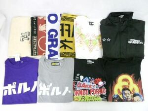 【同梱可】中古品 アーティスト ポルノグラフィティ のみ 5th Anniversary ウインドブレーカー Sサイズ Tシャツ 5点