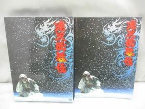 【良品 同梱可】 タッキー&翼 滝沢秀明 DVD 滝沢歌舞伎 2010 初回生産限定盤