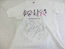 【同梱可】中古品 アイドル 乃木坂46 北野日奈子 乃木フェス ついに僕は目覚めてしまった! 直筆サイン入り Tシャツ L_画像4