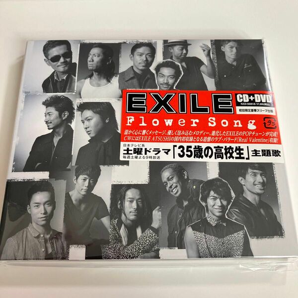 EXILE Flower Song CD+DVD