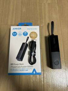 ANKER 511 POWER BANK