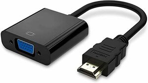 HDMI VGA 変換 アダプタ D-SUB HDMI 15ピン 変換 HDMI