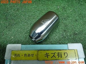 3UPJ=95880614]レクサス SC430(UZZ40)後期 NAPOLEX ナポレックス シフトノブ LONZA 中古