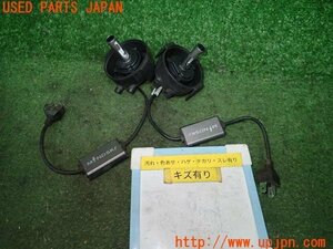 3UPJ=95320505]トヨタ ランクル プラド(LJ78W)MINDSKY H4 LEDヘッドライト 左右セット 中古