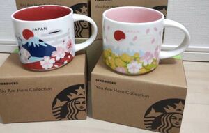 スターバックス YOU are Here COLLECTION マグJAPAN スタバ マグカップ　ギフト　日本　土産　Starbucks スタバ　福袋