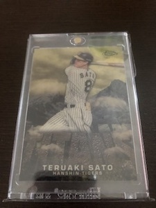 【佐藤輝明】2023 TOPPS NPB CHROME ベースボールカードTITANS Superfractor【1/1】