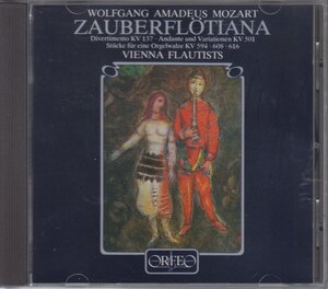 モーツァルト : ザウバーフロティアーナ / Vienna Flautists ウィーン・フルーティスツ（演奏） ★中古輸入盤 /C239911A/240109