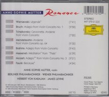 アンネ=ゾフィー ・ムター Anne-Sophie Mutter / Romance　★中古輸入盤 /447070-2/240109_画像2