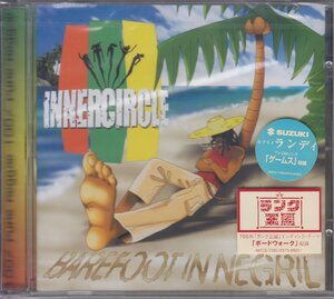 Inner Circle インナー・サークル / Barefoot In Negril 【輸入盤】 ★新品未開封 /8573-89201/240109