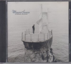 Mauro Scocco マウロ・スコッコ / 28 Grader I Skuggan　★中古輸入盤　 /C-15/240109