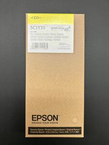 EPSON純正品インクカートリッジ/SC1Y35(イエロー)