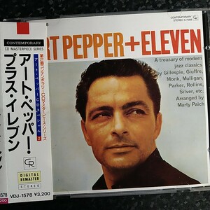 a（3,200円盤）アート・ペッパー・プラス・イレブン　Art Pepper + Eleven