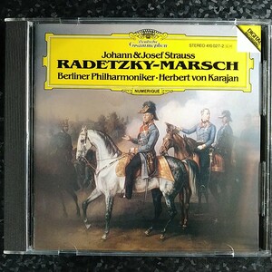 a（西独盤）カラヤン　ヨハン・シュトラウス　ラデツキー行進曲　Karajan Strauss Radetzky W.Germany