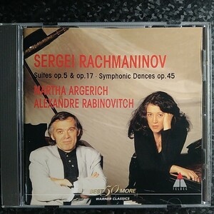 a（国内盤）アルゲリッチ　ラビノヴィチ　ラフマニノフ　組曲第1番、第2番　交響的舞曲