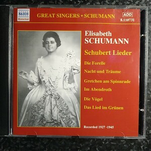 a（NAXOS）エリザベート・シューマン　シューベルト　歌曲集　Elisabeth Schumann Schubert Lieder