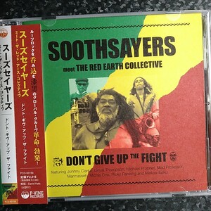 a（国内盤）スーズセイヤーズ　ドント・ギヴ・アップ・ザ・ファイト　Soothsayers