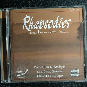 a（輸入盤）Rhapsodies　パン・フルート　ツィンバロム　オルガン　ブラームス　コダーイ