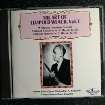 a（初期盤）レオポルト・ウラッハ　モーツァルト　クラリネット協奏曲　クラリネット五重奏曲_画像1