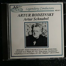 a（ASdisc）ロジンスキー　シュナーベル　モーツァルト　ピアノ協奏曲第23番　Rodzinsky Schunabel Mozart Concerto_画像1