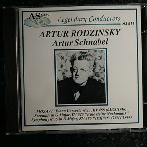 a（ASdisc）ロジンスキー　シュナーベル　モーツァルト　ピアノ協奏曲第23番　Rodzinsky Schunabel Mozart Concerto