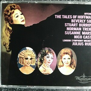 a（独盤 2CD）ルーデル　オッフェンバック　ホフマン物語　Rudel Offenbach The Tales of Hoffmann