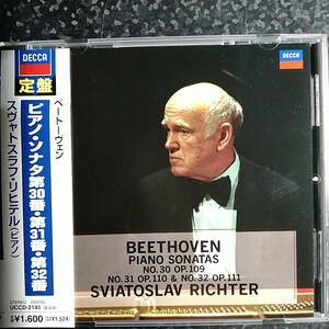 a（国内盤）リヒテル　ベートーヴェン　ピアノ・ソナタ第30番～第32番