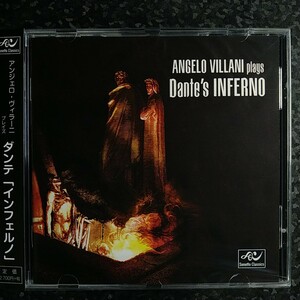a（未開封）アンジェロ・ヴィラーニ　　インフェルノ～リスト：ダンテを読んで　Villani Plays Dante's INFERNO　