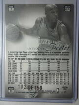 1996-97 Flair Showcase Legacy Collection Row1#63 Anthony Peeler/150 アンソニー・ピーラー レイカーズ グリズリーズ G_画像2