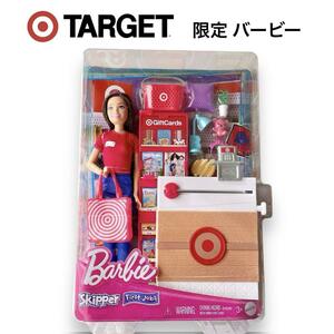 新品 ターゲット限定 Barbie Skipper First Jobs バービー人形 バービー スーパー レジ ごっこ遊び MATTEL Target USA限定