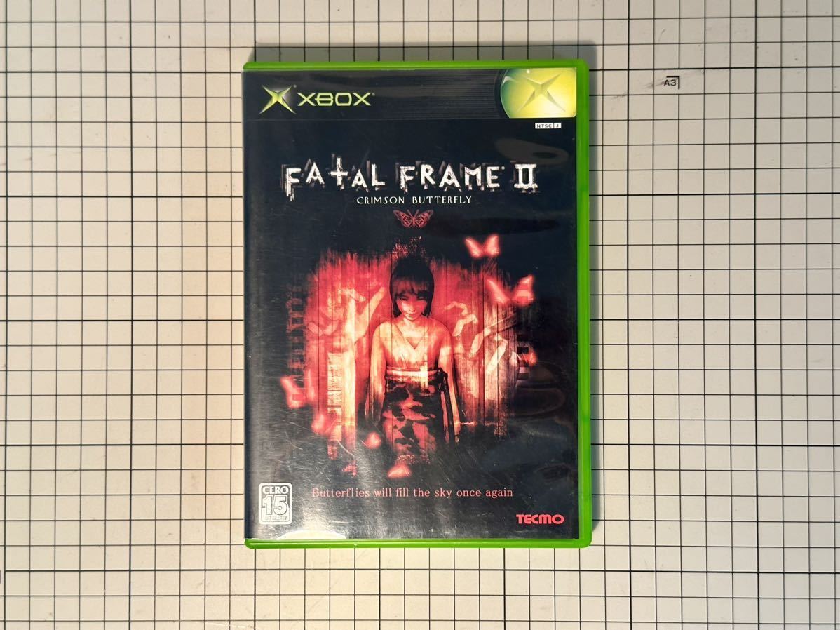 Yahoo!オークション -「fatal frame 2」の落札相場・落札価格