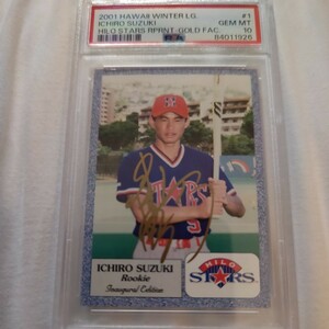 1円スタートPSA10超完璧超激レア 2001 Hawaii Winter LG Ichiro イチロー SSP Hilo Stars Rprint Gold Fac #1 MLB レジェンド Orix