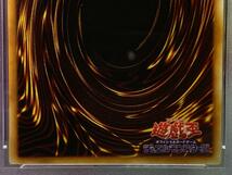 PSA8 エルフの剣士 スーパーレア 初期 1999年 遊戯王OCG STARTER BOX 予約特典 世界52枚 PSA 鑑定品 コレクター品 _画像6