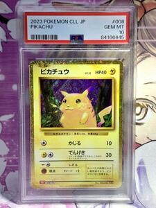 PSA10 ピカチュウ 008/032 かじる Classic CLL クラシック 2023年 ポケモンカードゲーム 初期絵 鑑定品 GEM MINT10 極美品②