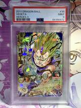 PSA9 ベジータ H3-35 ドラゴンボールヒーローズ 旧弾 DRAGONBALL HEROES ファイナルエクスプロージョン 鑑定品 コレクター品 MINT9_画像1